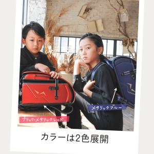 型落ちアウトレット ゴールドフラッシュ くるピ...の詳細画像2