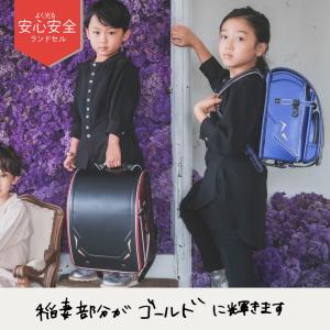 型落ちアウトレット ゴールドフラッシュ くるピ...の詳細画像5