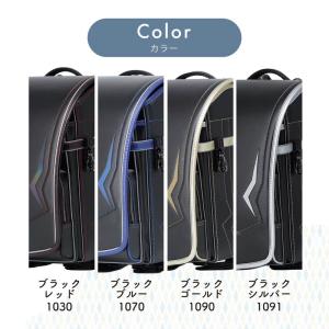 アウトレットセール ランドセル 楽ピタ くるピ...の詳細画像1