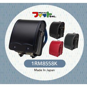 ランドセル バッグのマツモト フィットちゃん ウイング背カン Yahoo ショッピング