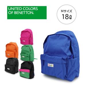 ベネトン バックパック BACKPACK リュック お得 通園 遠足用 2be1331dp ブラック ローズ オレンジ グリーン ブルー マルチ｜m-randoseru