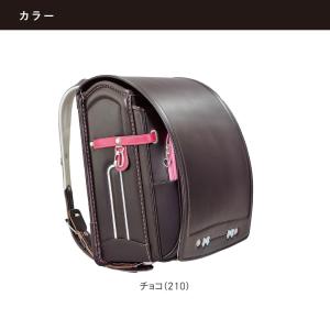 【予約販売】ナガエのランドセル チェファルー・...の詳細画像2