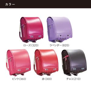 【予約販売】ナガエのランドセル フリフリ コー...の詳細画像2