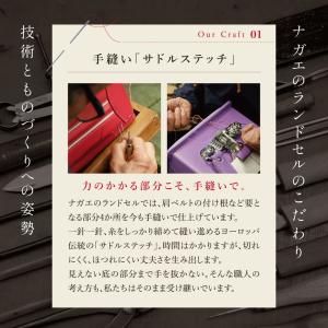 【予約販売】ナガエのランドセル フリフリ コー...の詳細画像4