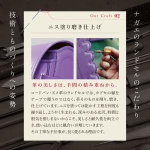 【予約販売】ナガエのランドセル フリフリ コー...の詳細画像5