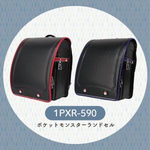 ランドセル ポケモンの商品一覧 通販 Yahoo ショッピング
