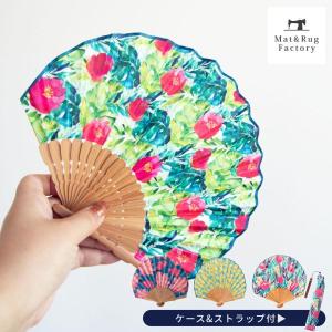 ハンギョドン　うちわ　扇子　レア sanrio（サンリオ） ハンギョドン はんぎょどん さゆり さゆりちゃん