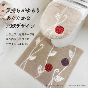 トイレマット 洗える 約57×62cm エトフ...の詳細画像2