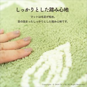 トイレマット 洗える 約57×62cm エトフ...の詳細画像4