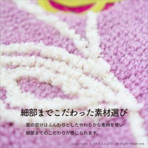 トイレマット 洗える 約57×62cm エトフ...の詳細画像5