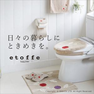 トイレマット 洗える 約75×63cm ロング...の詳細画像1
