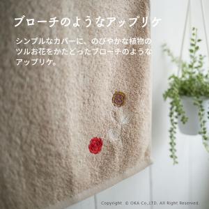 タオル 洗える 約77×34cm 北欧風 トイ...の詳細画像3