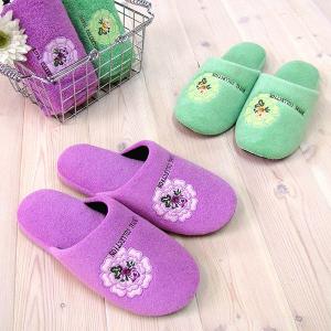 洗えるスリッパ ドイリー （洗える/ルームシューズ/タオル地/おしゃれ） オカ