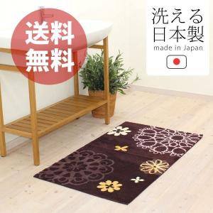 大判 玄関マット 室内 クロッシェ 約70cm×120cm （洗える　日本製　ウィルトン織り　すべり止め付き　おしゃれ　大判） オカ
