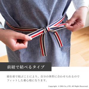 エプロン おしゃれ 女性用 レディース 割烹着...の詳細画像1