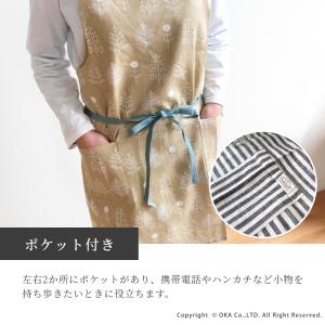 エプロン おしゃれ 女性用 レディース 割烹着...の詳細画像2