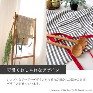 エプロン おしゃれ 女性用 レディース 割烹着...の詳細画像4