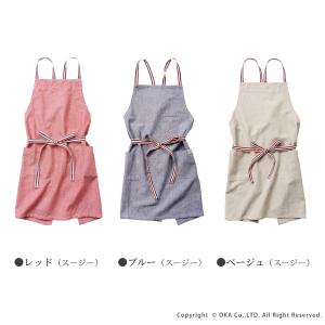 エプロン おしゃれ 女性用 レディース 割烹着...の詳細画像5