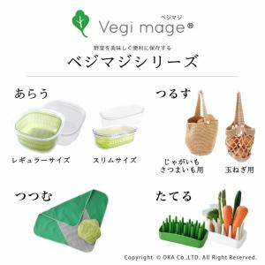 スプラウト 種 タネ 栽培 ブロッコリー ブロ...の詳細画像5