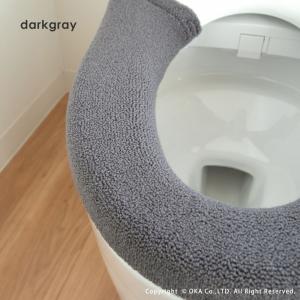 便座カバー O型 乾度良好 Dナチュレ O型専...の詳細画像1
