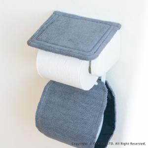 トイレットペーパーホルダーカバー 乾度良好 D...の詳細画像3