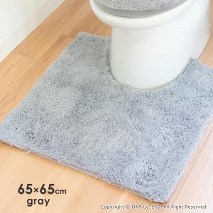 トイレマット 洗える おしゃれ 乾度良好 Dナ...の詳細画像2