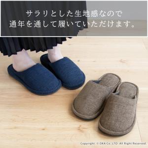 スリッパ ルームシューズ 日本製 まるでソファ...の詳細画像4