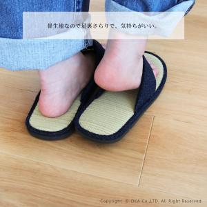 スリッパ ルームシューズ 室内履き 日本製 和...の詳細画像1