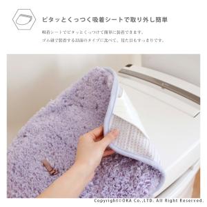 PLYS プリス フルーリスフレ フタカバー ...の詳細画像5