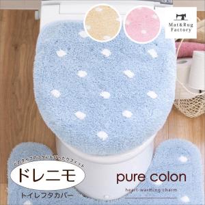 フタカバー (吸着シート ドレニモタイプ 洗浄暖房型