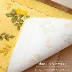 キッチンマット 台所マット 約120×45cm...の詳細画像2