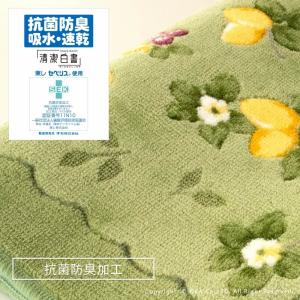 キッチンマット 台所マット 約120×45cm...の詳細画像5
