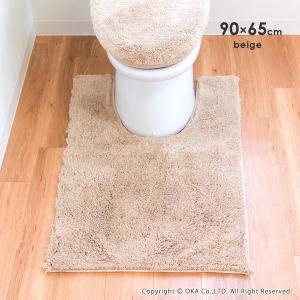 トイレマット 洗える 約105×65cm 耳長...の詳細画像2