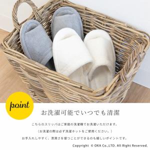 スリッパ トイレスリッパ 乾度良好 Dナチュレ...の詳細画像5