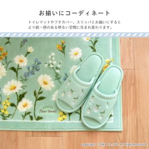 スリッパ ルームシューズ 洗える 室内履き フ...の詳細画像1