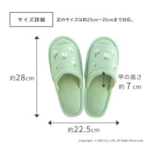 スリッパ ルームシューズ 洗える 室内履き フ...の詳細画像5