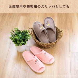 スリッパ ルームシューズ 洗える 室内履き フ...の詳細画像4