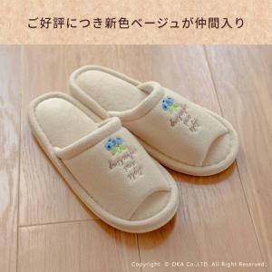 スリッパ ルームシューズ 洗える 室内履き フ...の詳細画像5