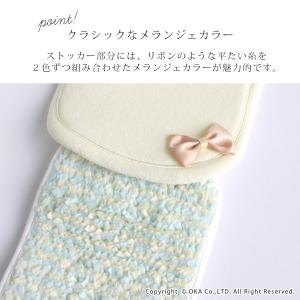 トイレットペーパーホルダーカバー PLYS プ...の詳細画像2