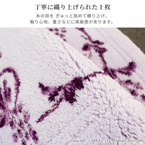 トイレマット 洗える おしゃれ 大判 ロング ...の詳細画像1