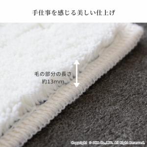 トイレマット 洗える おしゃれ 大判 ロング ...の詳細画像3