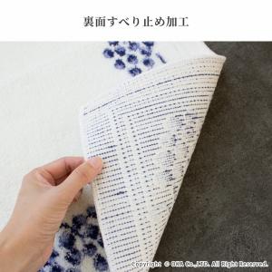 トイレマット 洗える おしゃれ 大判 ロング ...の詳細画像5