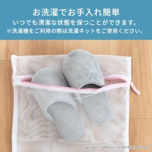 スリッパ トイレスリッパ 洗える 室内履き コ...の詳細画像3