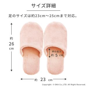 スリッパ トイレスリッパ 洗える 室内履き コ...の詳細画像4