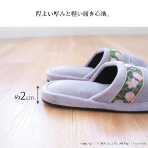 スリッパ トイレスリッパ 洗える ロイヤルコレ...の詳細画像2