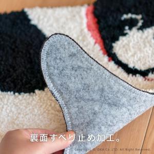 玄関マット 室内 屋内 ミニマット ラグ ファ...の詳細画像5
