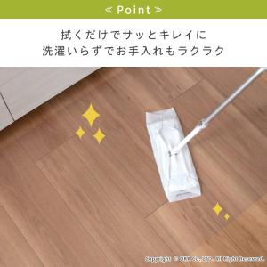 キッチンマット 拭ける 透明 240 台所マッ...の詳細画像2