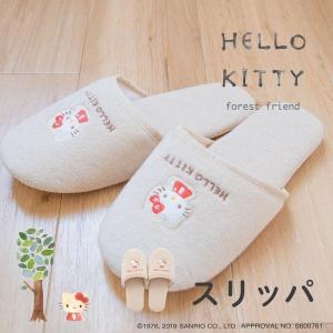 □在庫限り・入荷なし□トイレブラシ＆ケース ハローキティ