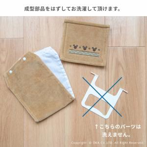 トイレットペーパーホルダーカバー ディズニー ...の詳細画像2