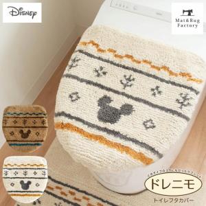 トイレフタカバー (吸着シート ドレニモタイプ 洗浄暖房型